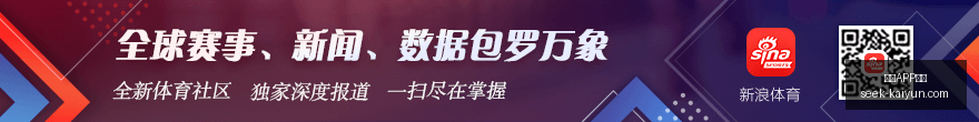 雄鹿队特伦,特底薪合同,曝光,开云APP,开云体育下载,开云赛事直播,开云用户指南,开云注意事项