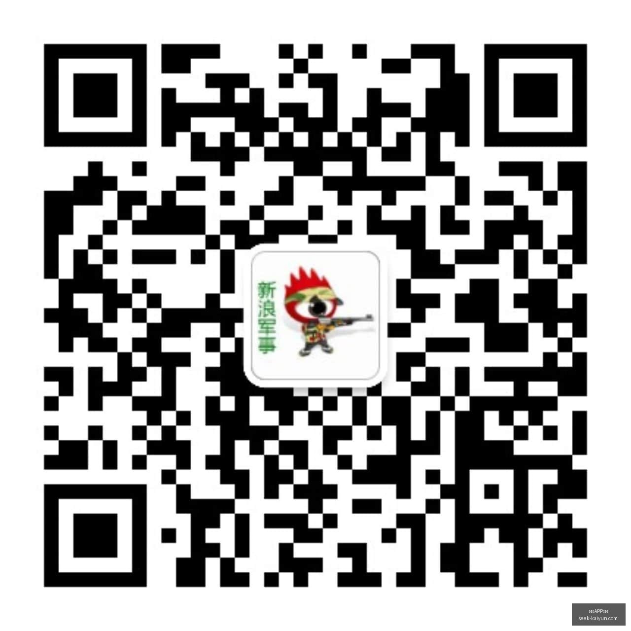 英雄联盟职,业联赛,战队领跑积,开云APP,开云体育下载,开云赛事直播,开云用户指南,开云注意事项