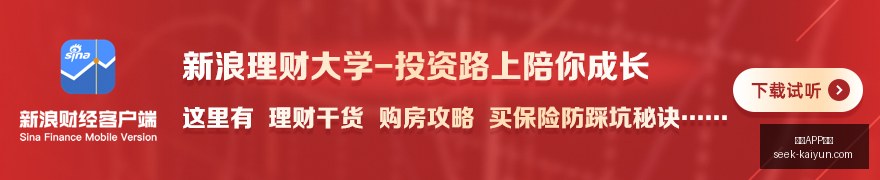 视频丨九天,揽月,向海筑能,开云APP,开云体育下载,开云赛事直播,开云用户指南,开云注意事项