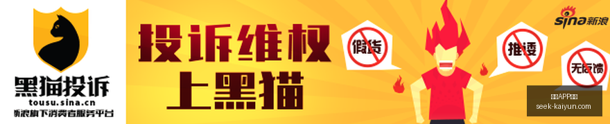 折叠屏仅是,序章,苹果全新旗,开云APP,开云体育下载,开云赛事直播,开云用户指南,开云注意事项