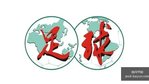 电竞周边市场旺，品牌联名产品热销