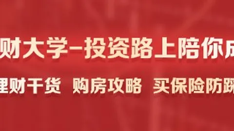 视频丨九天揽月、向海筑能！本周我国多项硬核工程接连突破